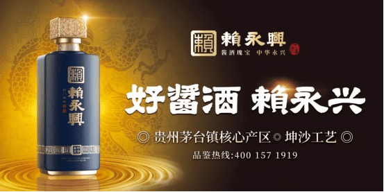 御隆系列酒：品质与创新的完美碰撞