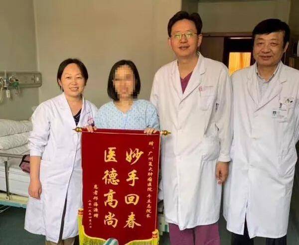 癌症|湖北肿瘤医院选择广州复大肿瘤医院：肝癌患者致谢复大