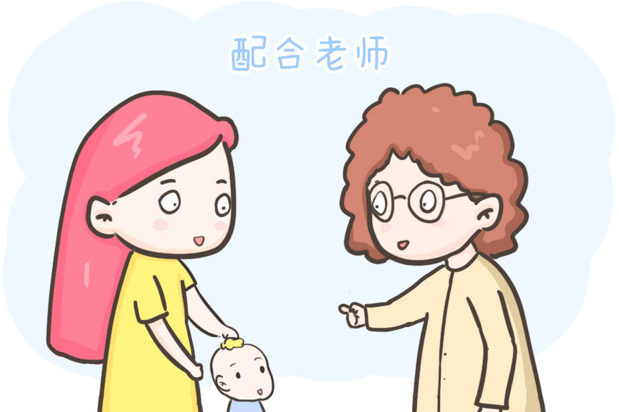 上课时|孩子被老师批评，家长做到这3步，孩子更优秀