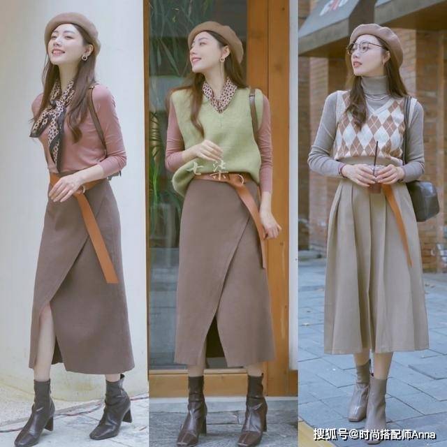 马甲 秋天来了,试试这些轻熟风搭配,减龄时髦又百搭,很适合上班族