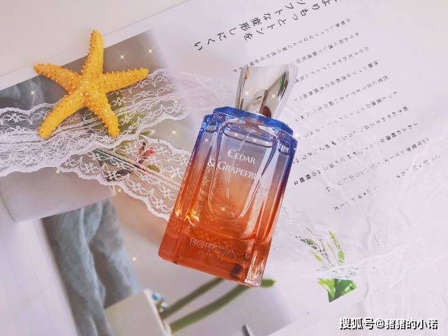 冰希梨 告别街香,冰希黎雪松葡萄柚,收获属于你的香气