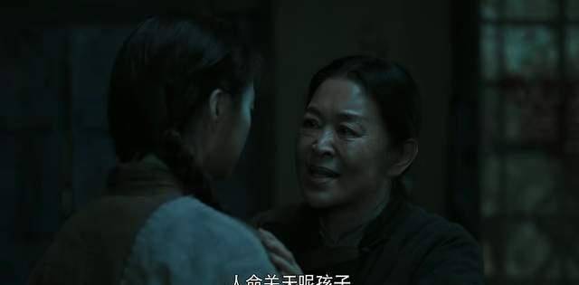 事业|《功勋》这样的婆婆哪里找!善解人意支持儿媳搞事业,真心换真情