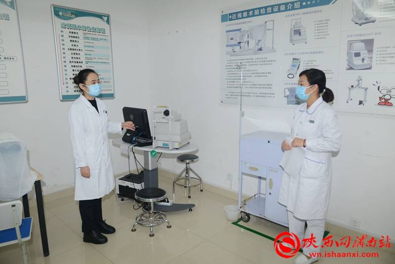 医院设备科招聘_设备设施管理系统 医院设备科管理系统(2)
