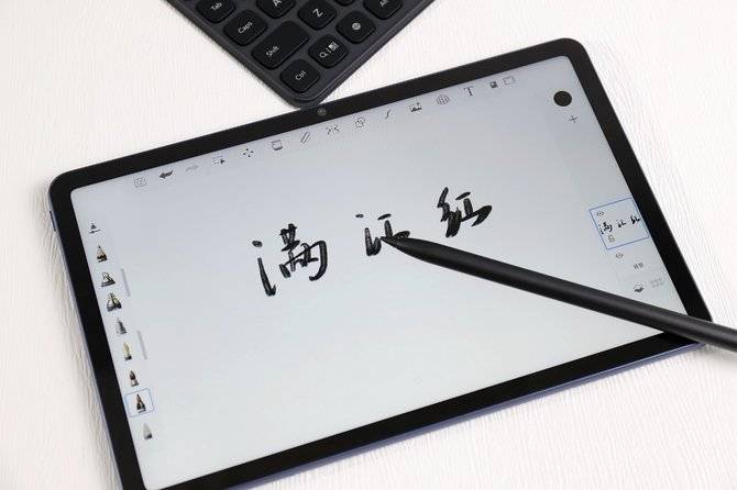 2K高刷护眼全面屏，荣耀平板V7新品评测