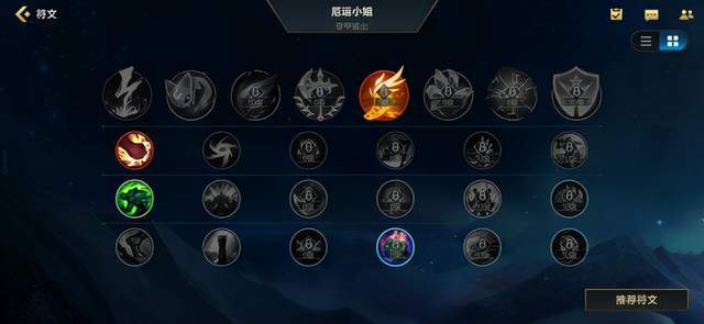 输出|LOL手游中射手位该怎么玩？一篇文章教会你怎么对线