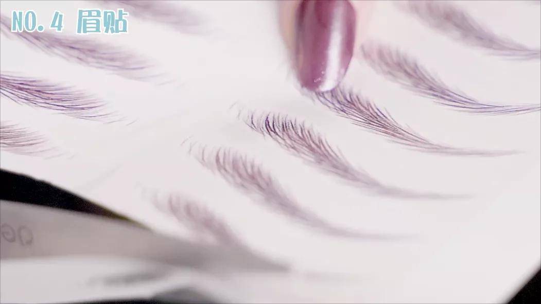 眼睛女明星人手一个的眼线贴火出圈了？这期美妆贴纸种草请收好！