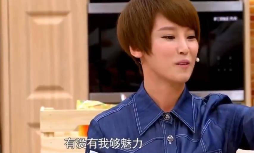 吴京|幼稚鬼吴京上线！得知谢楠要拍吻戏，特意提前跑到剧组跟妻子索吻