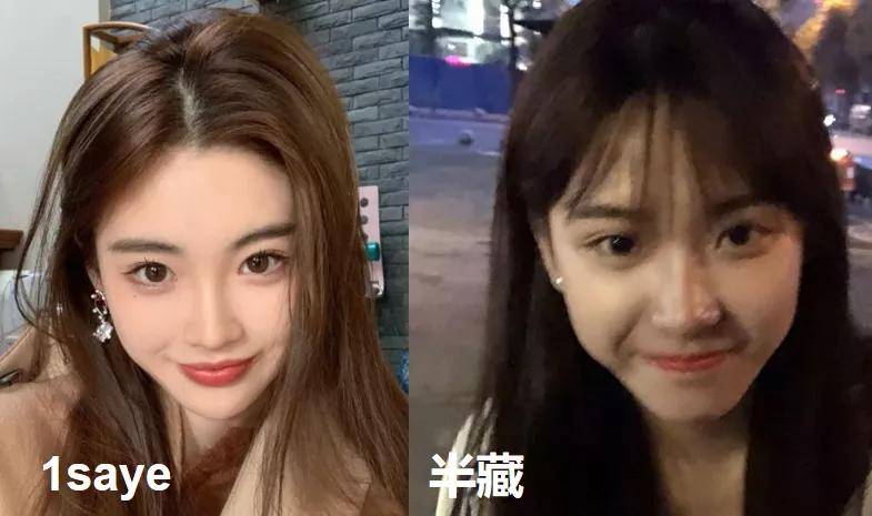 下巴她do了五年脸，终于跃居2021年度互联网美女