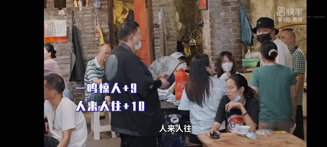 大象|《岳努力越幸运》再更新 孙越自曝养大象经历乐翻岳云鹏刘芸