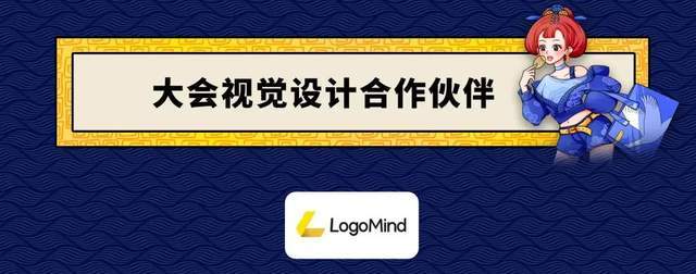 是一种 最强阵容全曝光！2021最不容错过的国潮盛典来袭！