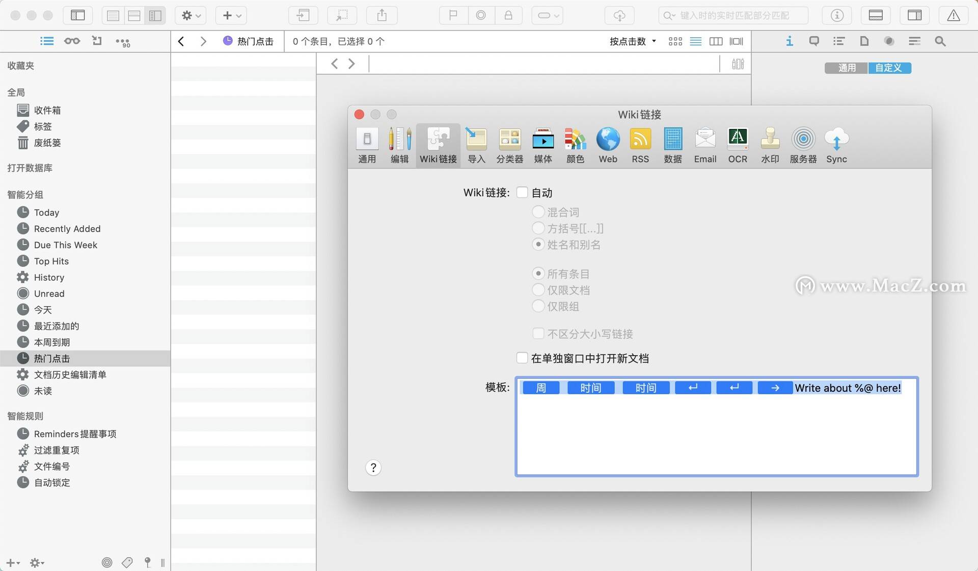 devonthink pro search keywords in pdf