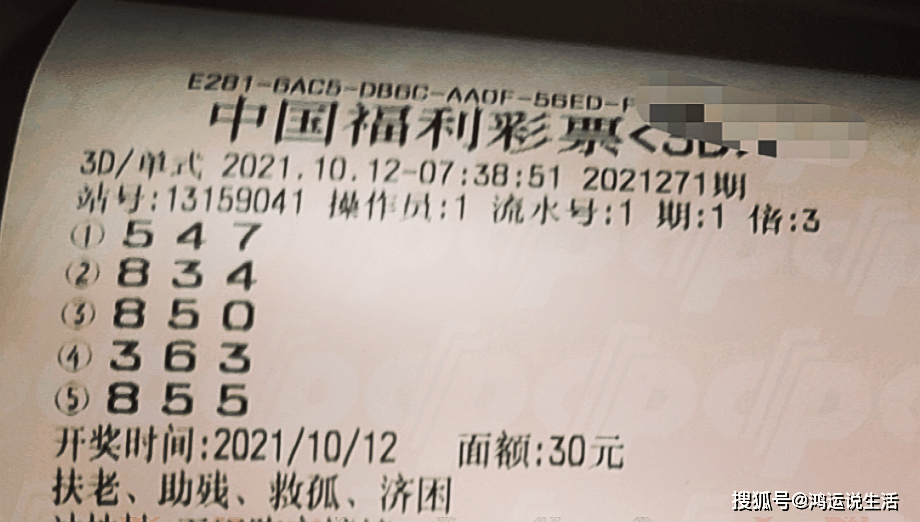 271什么含义 a14fd2f2fe344ae8ab2f50d0cc050787.png