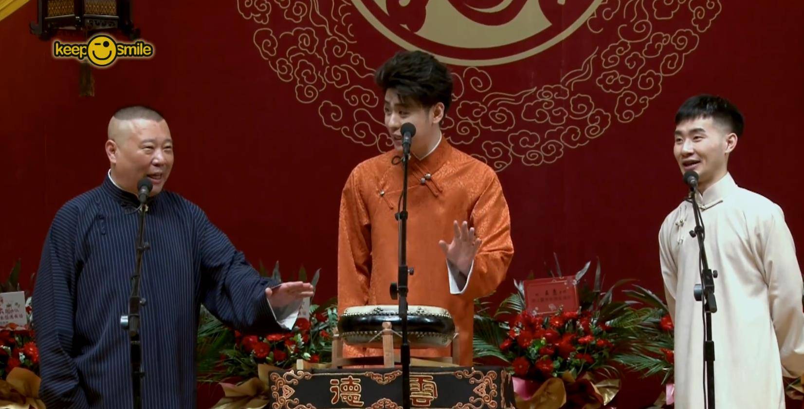 因为|德云社不怕反三俗了？探清水河满血复活，三更四更齐了！