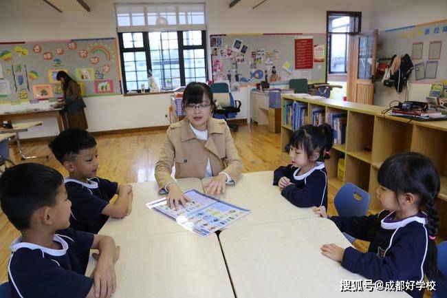 宏文|小学英语老师，孩子们心中的“霸道女总裁”，活在世外桃源！