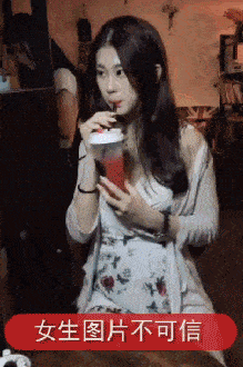 红灯搞笑GIF趣图:哥们，等二哈上来后，你会开始怀疑人生！