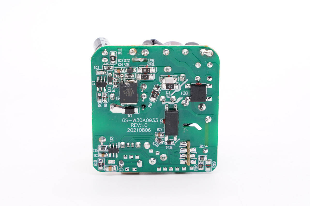 支持5-20V齐全电压档位，既可充iPhone 13又能充笔电，古石30W快充充电器拆解