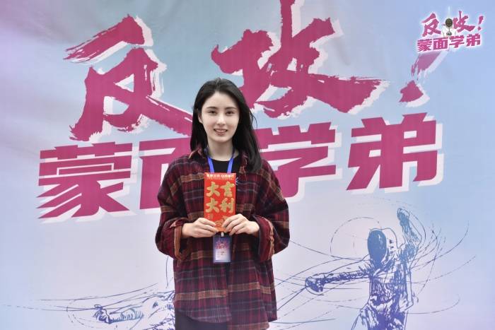 青春|《反攻!蒙面学弟》开机!少年热血集结,硬核青春与文化内核兼具