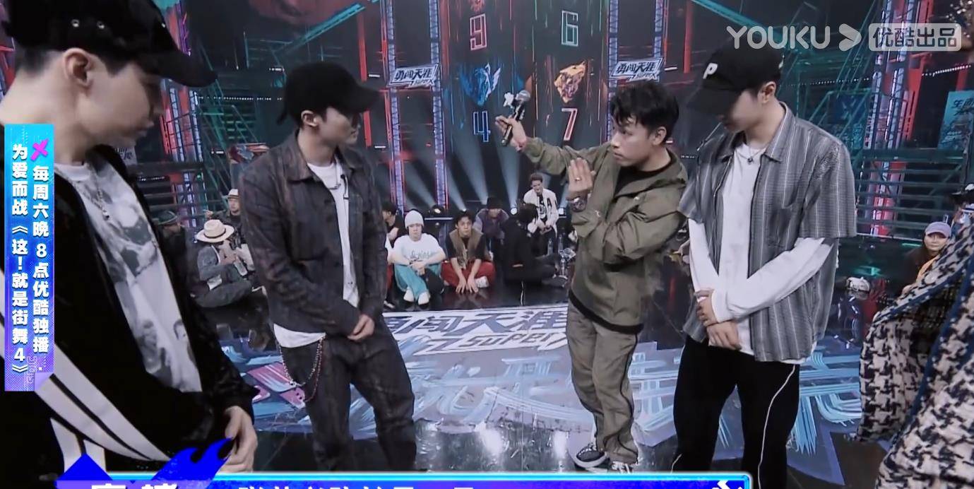 节目组|《街舞4》当张艺兴发现“转瓶子”有BUG时，来看他如何质疑节目组