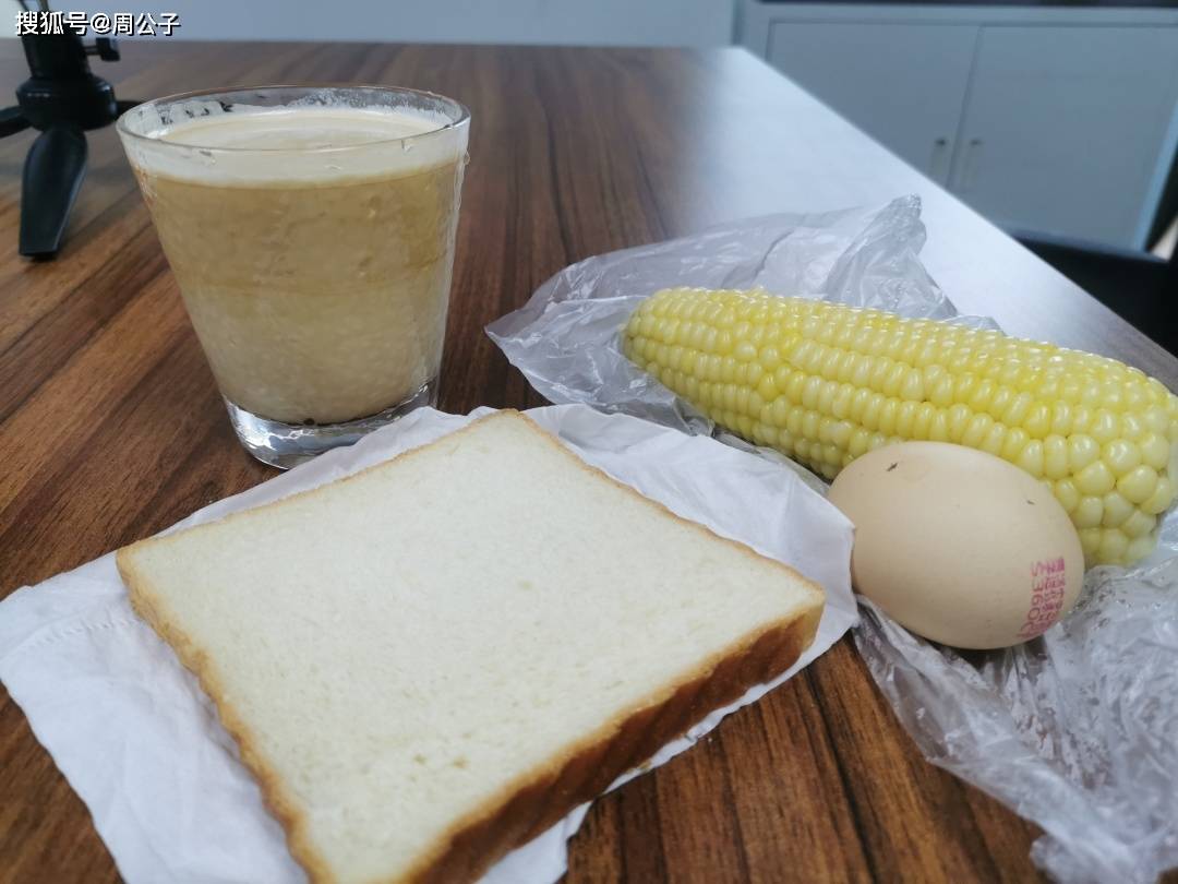 员工|周公子说 | 很多时候，人是被自己作死的