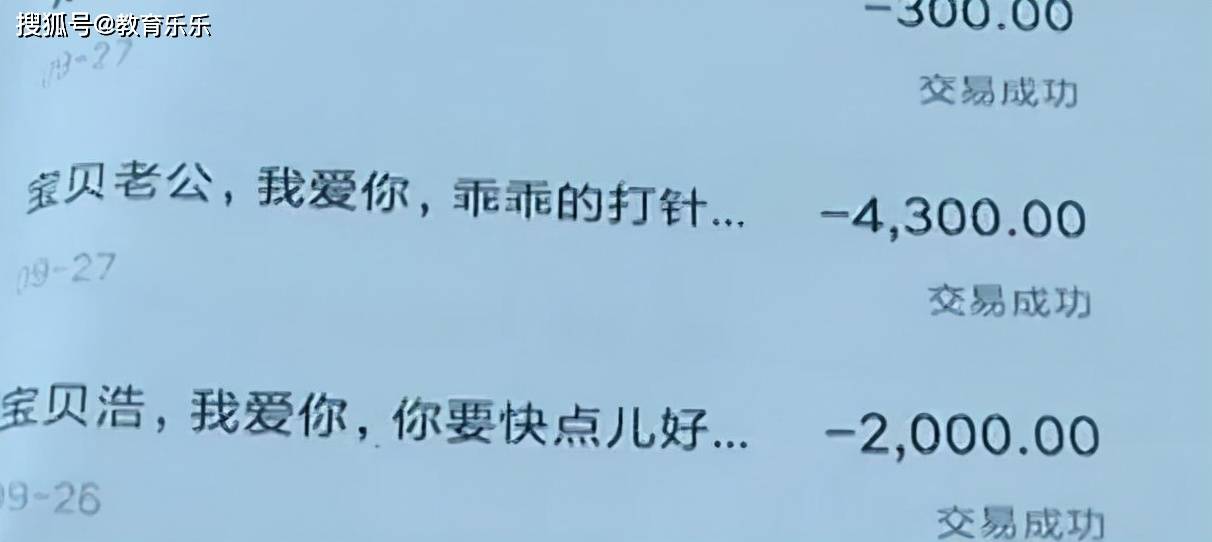 人若自洁脱离卑贱的事曲谱_陶笛曲谱12孔