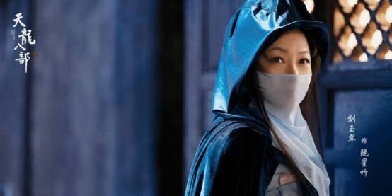 徐锦江|王晶版《新倚天》情怀拉满,徐锦江再饰演谢逊,华山二老惊喜回归