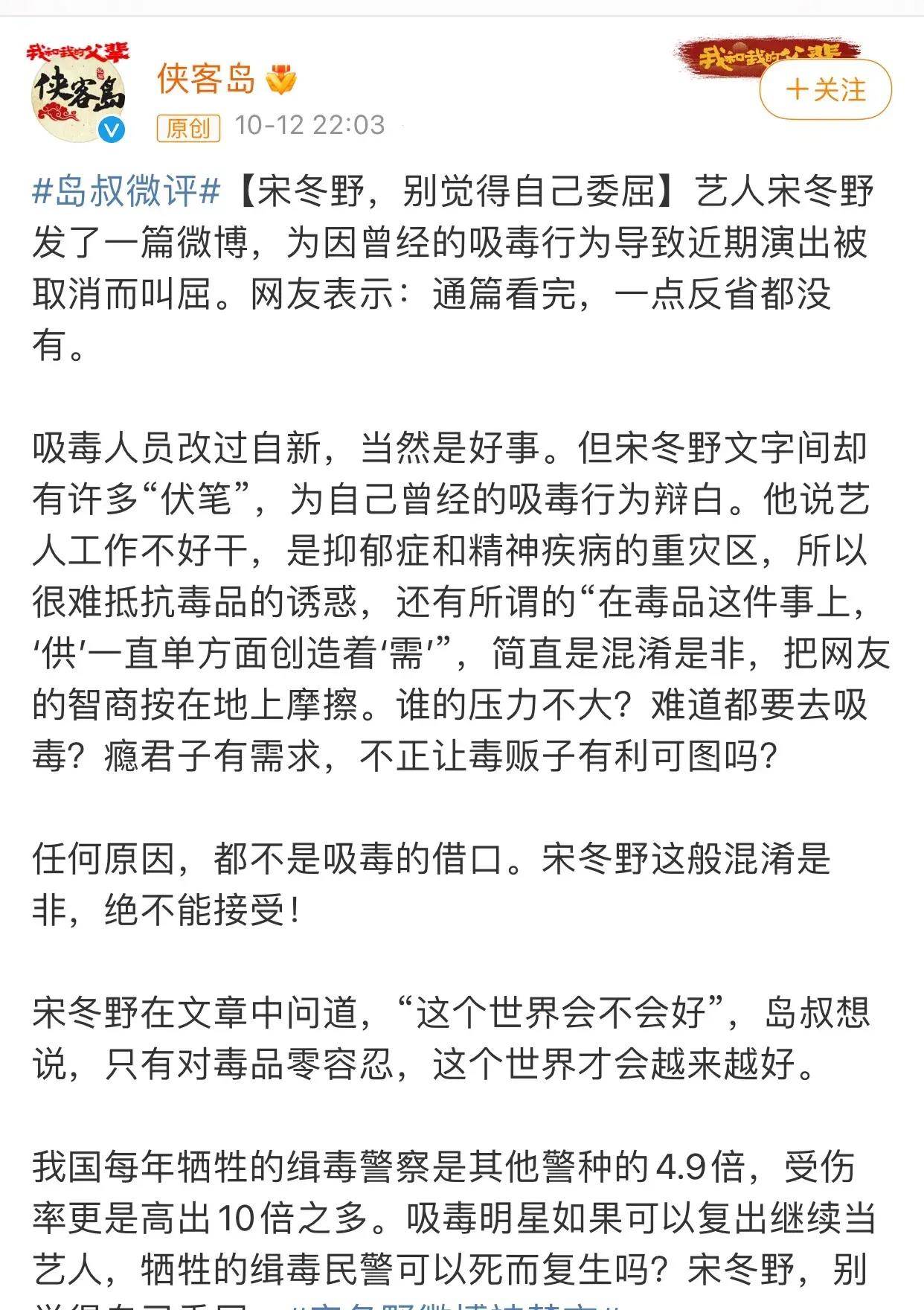 别再使我痛苦迷惘简谱_别再使我痛苦迷惘(5)