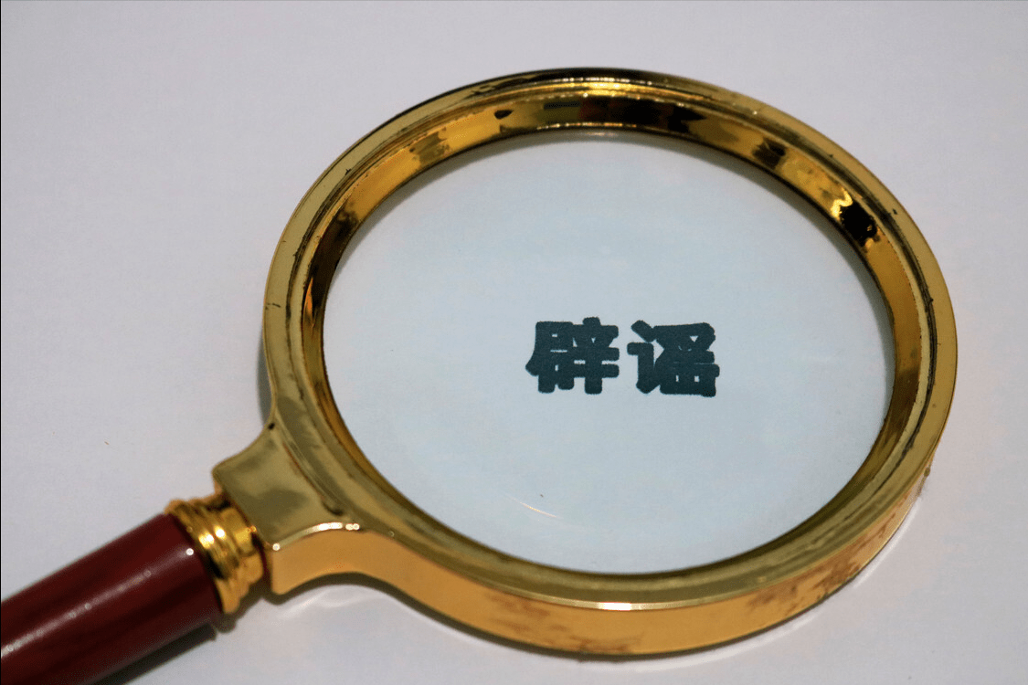 版权|在医院手术室，医生都不穿内裤，患者不准穿衣服？看医生说出实情