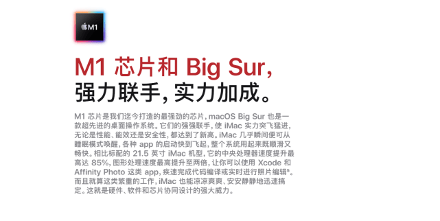 接口|定了！苹果今年最后一颗重磅炸弹：售价超万元，下周二发布！