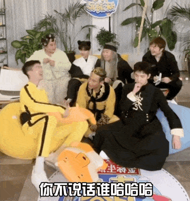 青春|门面粉丝互撕，设定、周边又陷抄袭？杨洋、范丞丞粉丝又互撕