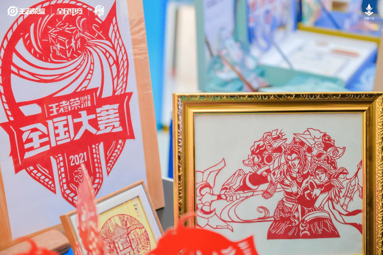 济南剪纸艺术院艺术顾问 王建政现场创作王者荣耀全国大赛主题剪纸