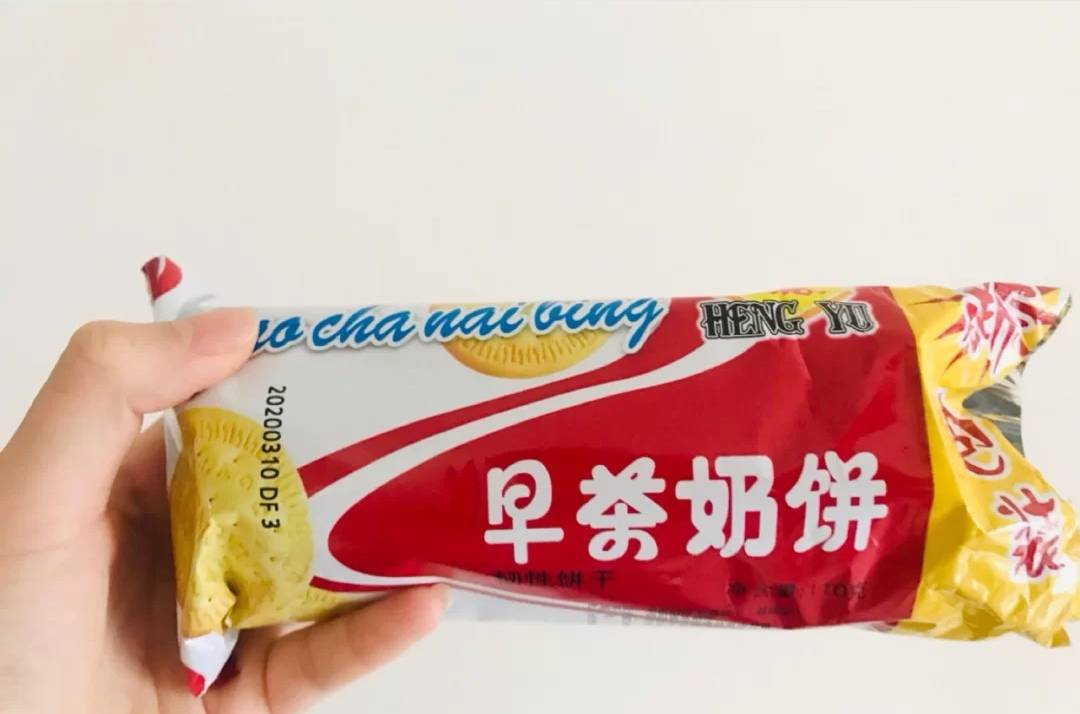 时代|被土味包装耽误的零食,颜值与味道,都让人“印象深刻”