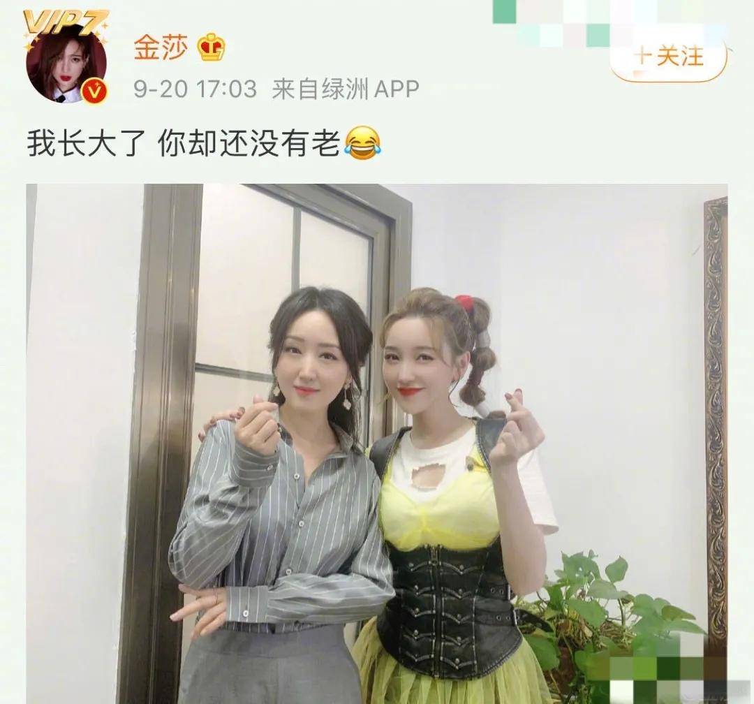 八卦爆料50岁杨钰莹为何至今没人敢娶？看了她的“路人照”，网友一片唏嘘