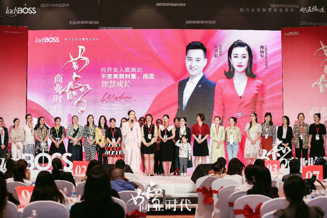 女性创业成功的10个关键点 特别是第10点 女生 女性创业成功的10个关键点 特别是第10点 女生