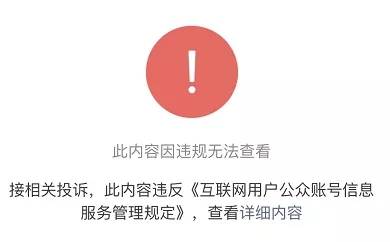 大肠|不吃早餐等于“吃屎”?身体会从大便吸收营养?这里有真相