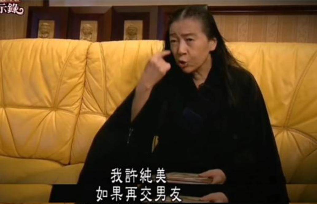 短剧遇见富婆，在线免费观看的魅力与体验，遇见富婆，免费观看的魅力与体验