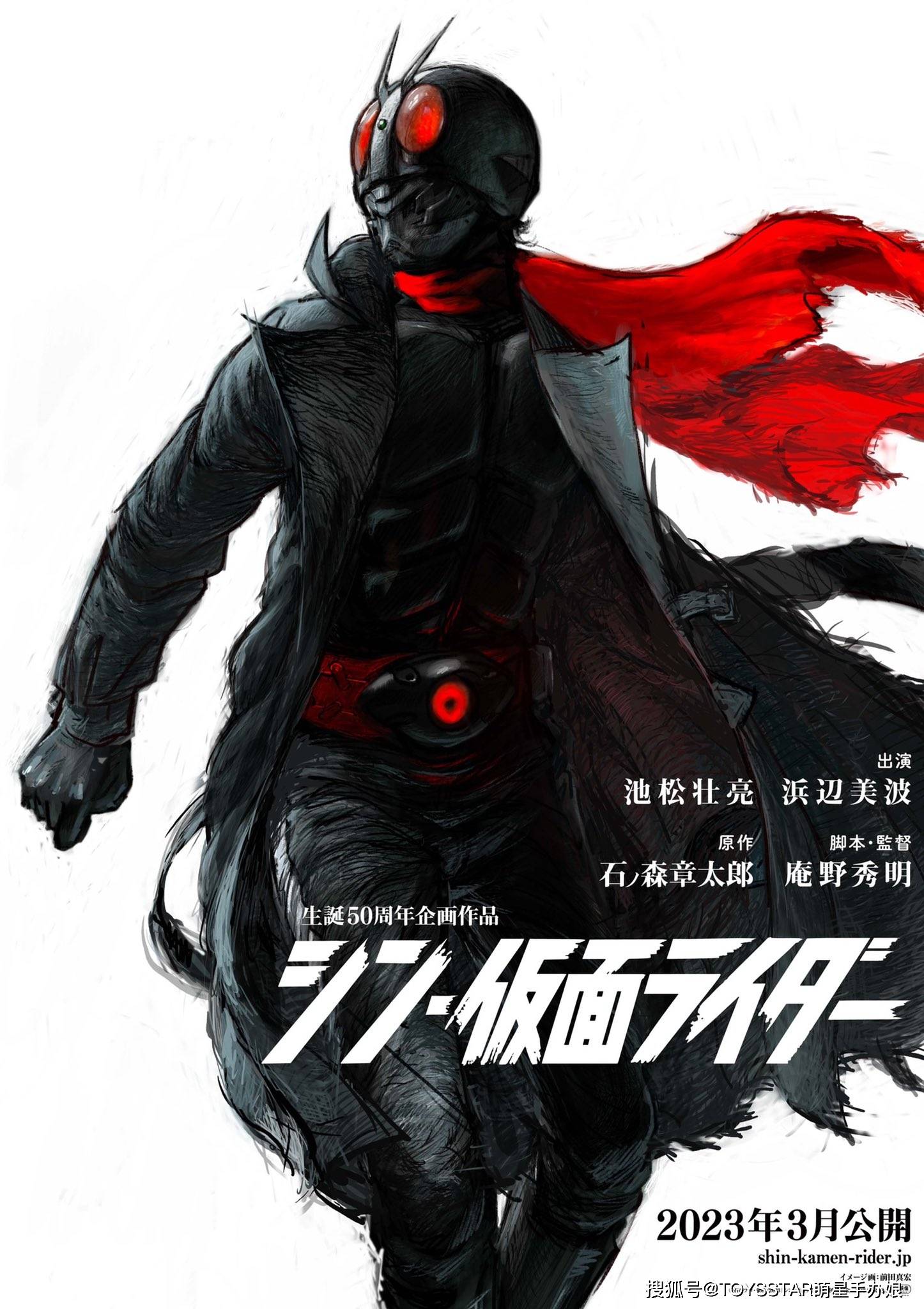 他会还原漫画中的超展开吗?_修卡