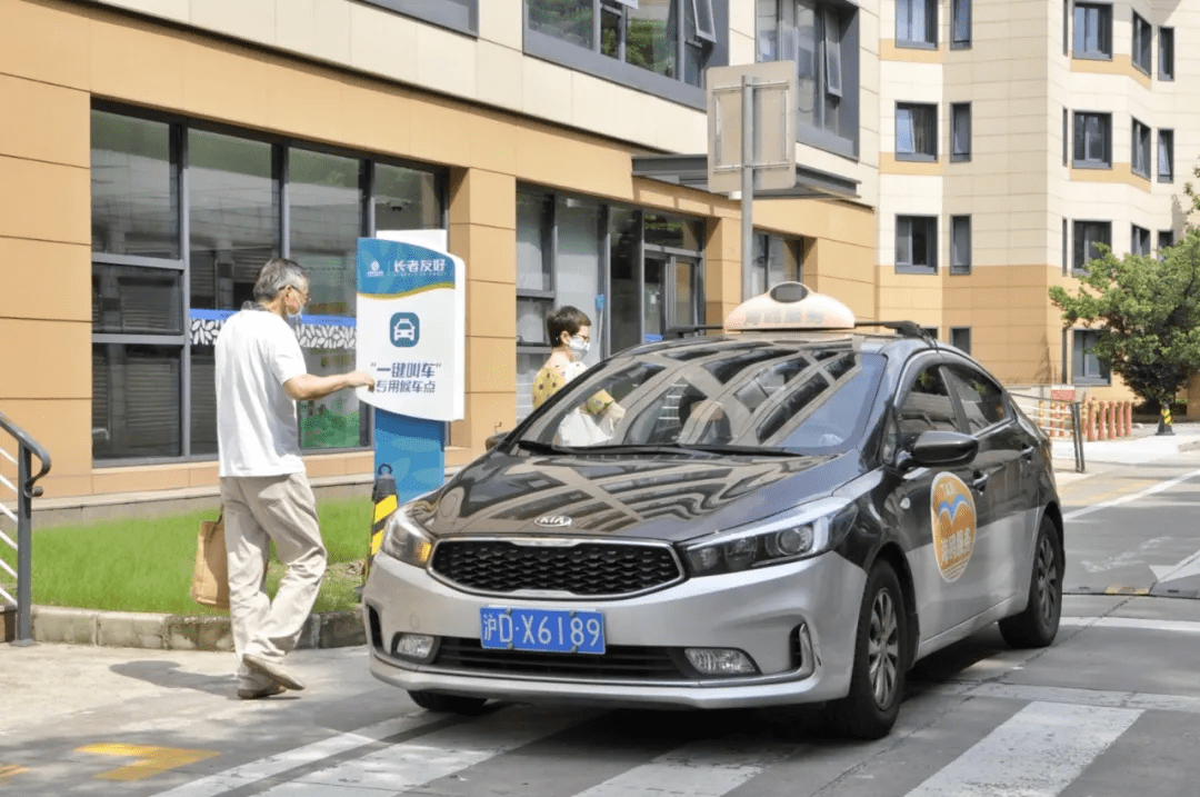 10月中旬起，市民叫出租车更方便了，这些打车方式你想都想不到