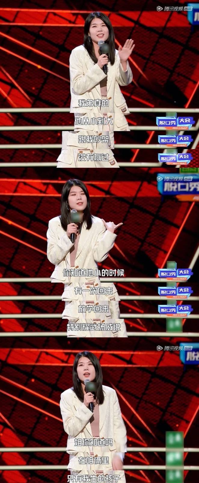 恋情橘子晚报：他恋情曝光，不是之前的小三？齐刘海的杨紫长这样？