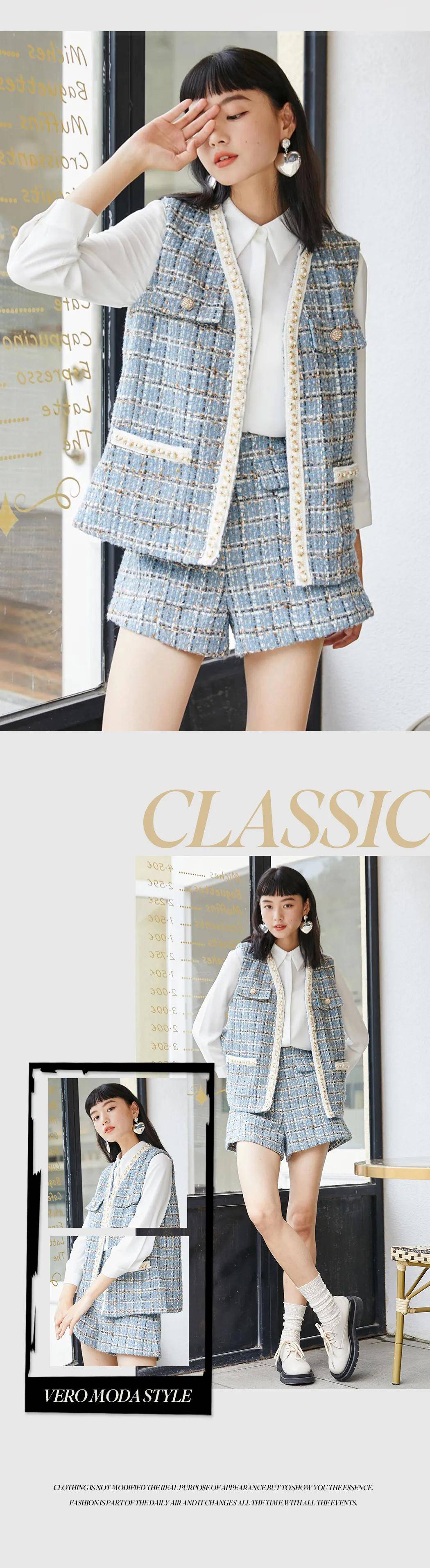 什么 VM试衣间丨“香香”女孩,明天穿什么?