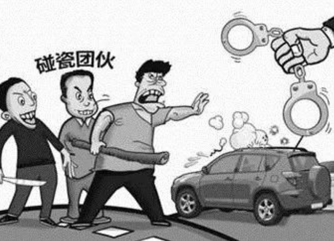 碰瓷被打脸 000ceeab83e34b2ca2f2c55a01f3d32f.png