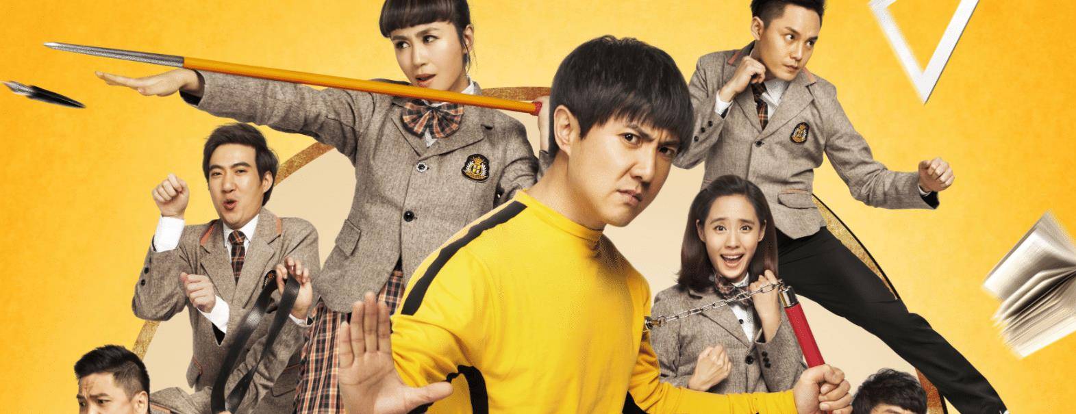 张涵予|已经有12个中国男演员票房破百亿,为何女演员却一个没有?