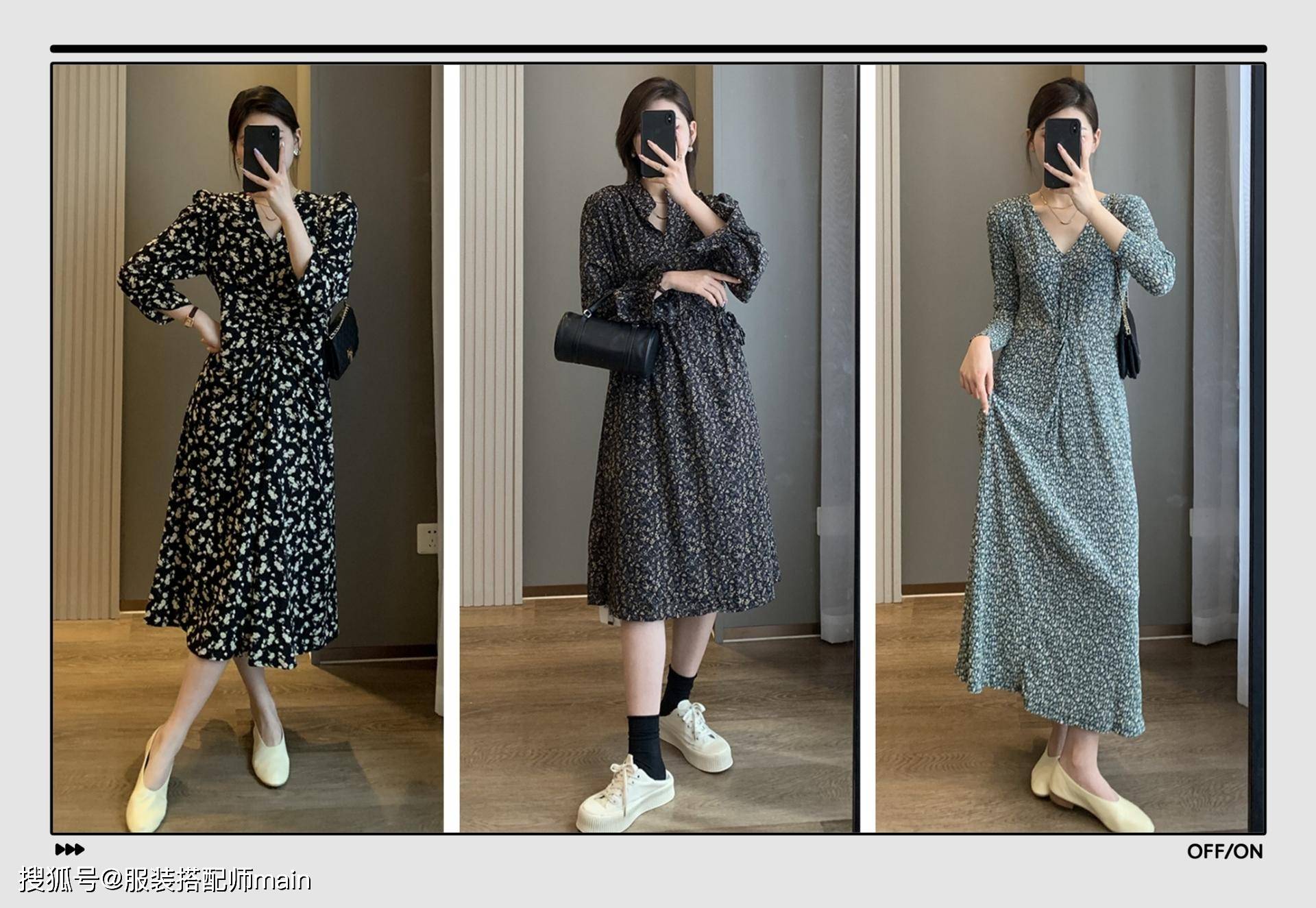 感觉13套秋季连衣裙穿搭示范！上班上学照着穿又美又撩人