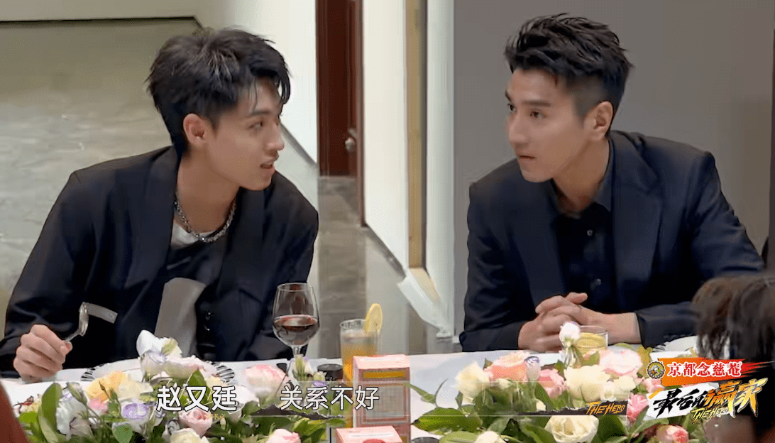 推理|《最后的赢家》口碑稳定提升，赢家天团缺少一个张若昀