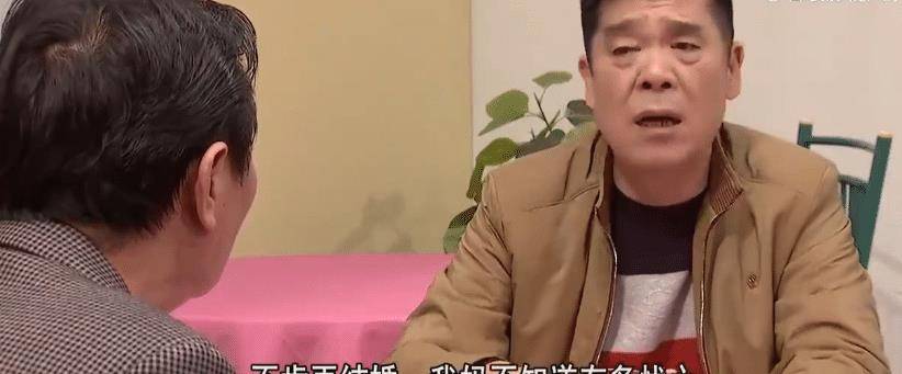 全家人|《外来媳妇本地郎》中的康祈祖,全家人为他相亲依旧未能帮他脱单