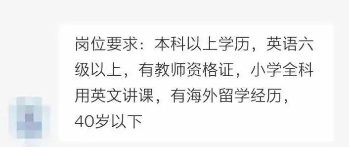 文章配图-5