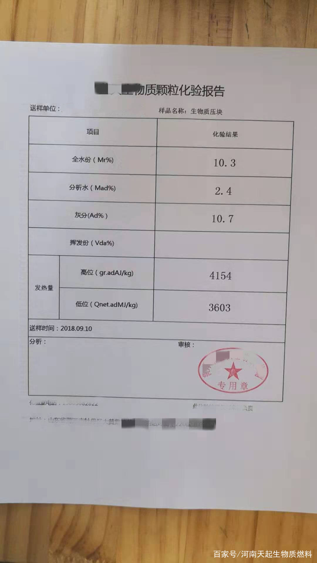 370edb55fde14159890d055aecf430cb.jpeg