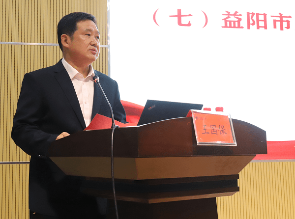 胡丽|益阳市中心医院召开医院青年学术委员会成立大会暨第一届代表大会