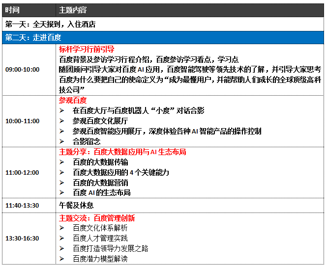 560f3d13f95a4ff3ad39ac436e90ad2e.png