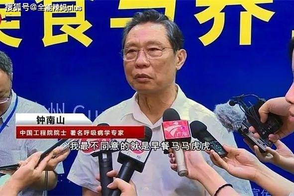 食品|这种“糊弄娃”早餐正蔓延，阻碍孩子身体和智力发育，不建议吃