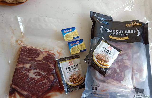 蔬菜|每天15分钟,体脂嗖嗖往下掉,这才是真正的减脂营养早餐!